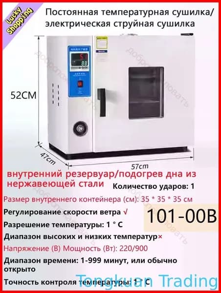 духовой шкаф производства