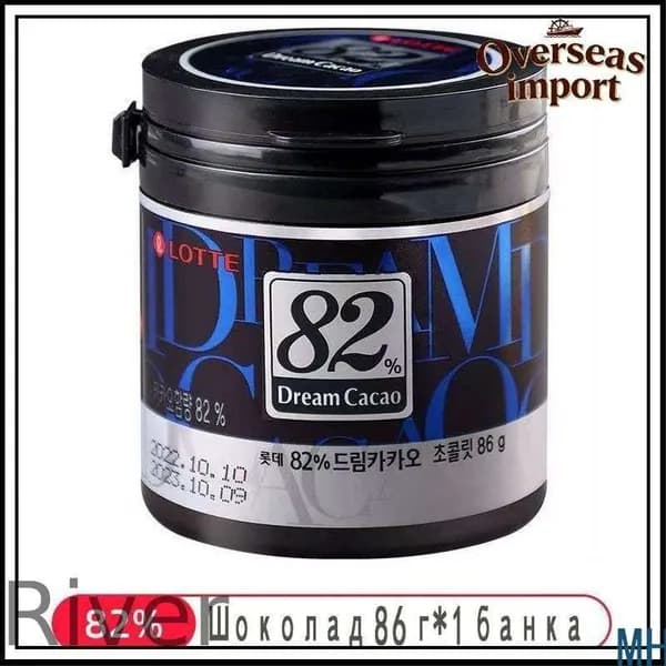 Горький Шоколад в кубиках ЛОТТЕ Дрим Какао 82% - 86 гр., LOTTE Dream Cacao, Корея
