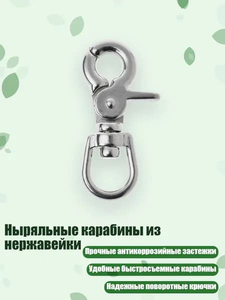 Аксессуары, запчасти для серфинга