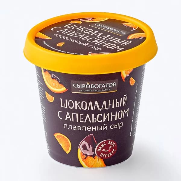Сыр плавленый Шоколадный с апельсином 30%, 130 г, Сыробогатов
