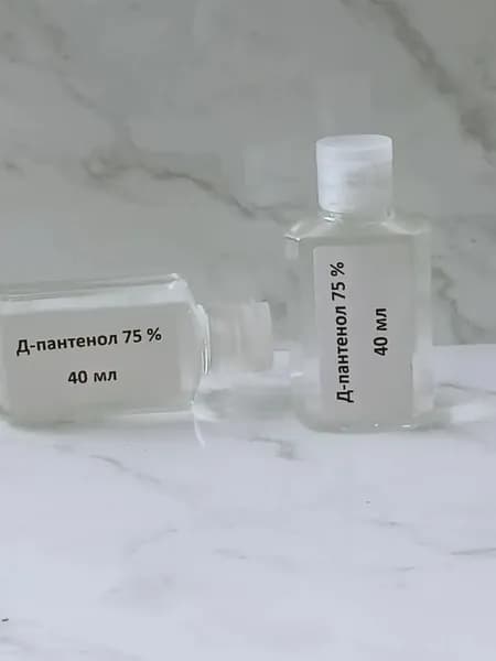 Д-пантенол 75% 40 мл