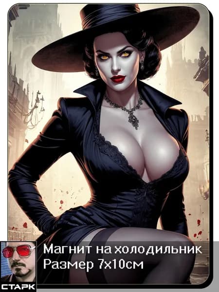 Магнит на холодильник