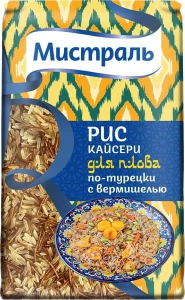 Рис пропаренный длиннозерный Мистраль кайсери с вермишелью Мистраль м/у, 500 г