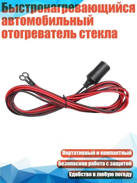 Вентилятор автомобильный, арт. 7HH604861-A_YWJKD