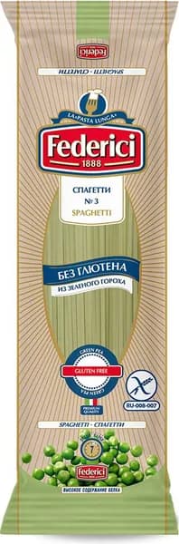 Макароны Federici спагетти №3 без глютена из зеленого гороха, 250 г