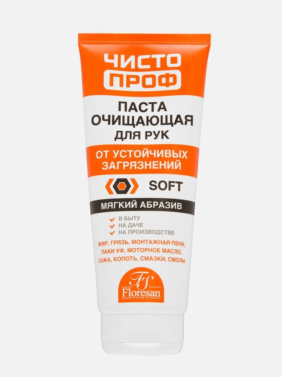 Очищающая паста для рук от устойчивых загрязнений FLORESAN soft