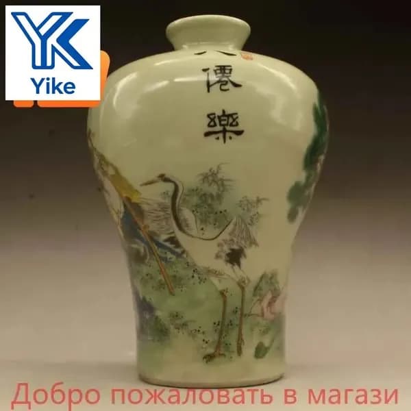 Ваза винтажная