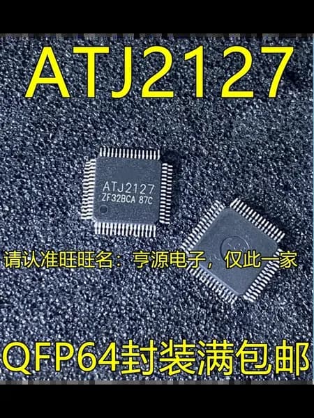 1 шт. лот ATJ2127 заводская цена