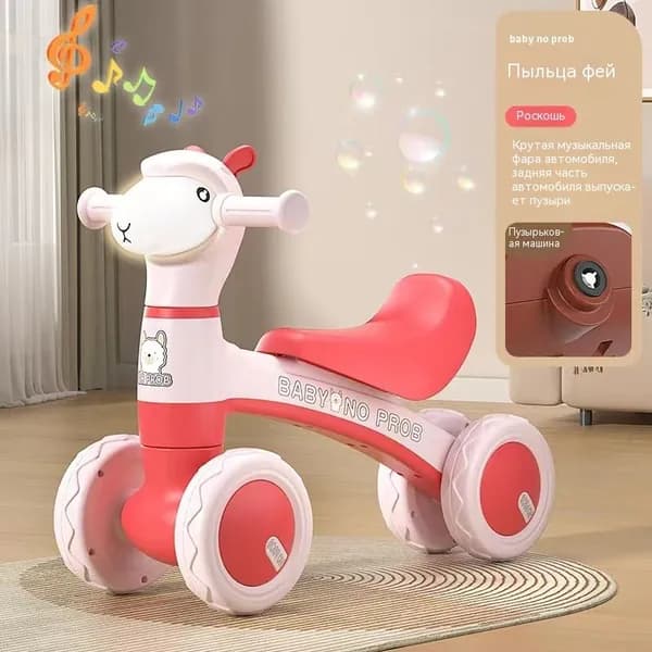 Самокат SKU00068, светло-розовый