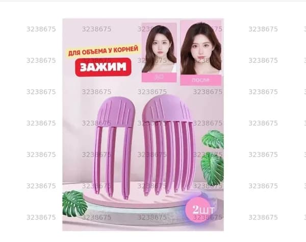 Бигуди, 2 шт