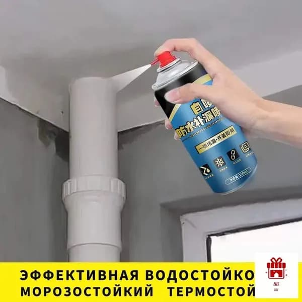 Функциональная добавка к ЛКМ