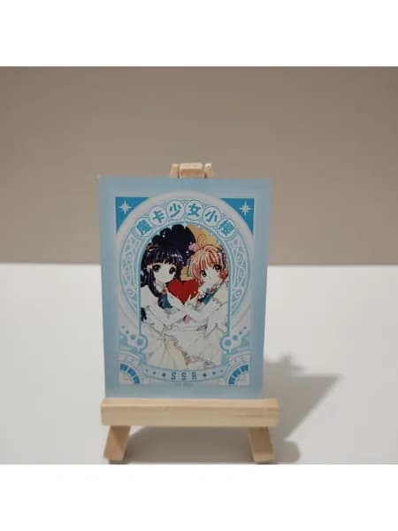 Набор карт Cardcaptor Sakura 2 - й выпуск SSR, разноцветные