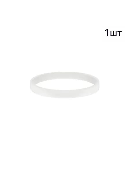 Запчасть для ручной кофемолки