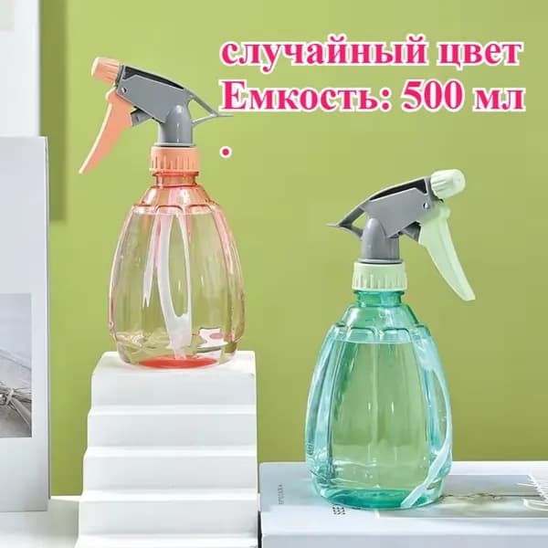 Лейка, 3.5 л