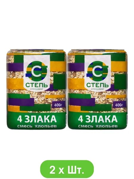 Хлопья Степь Смесь 4-х злаков 400г * 2шт.