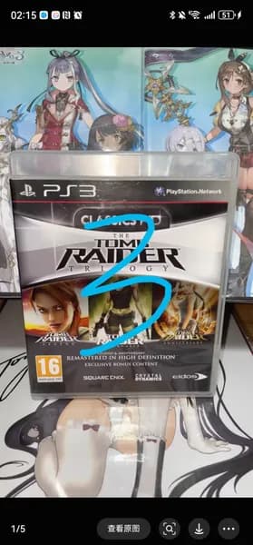 Игры для PS4