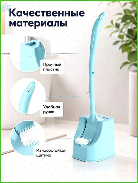 Насадка на ершик для унитаза, 2 шт