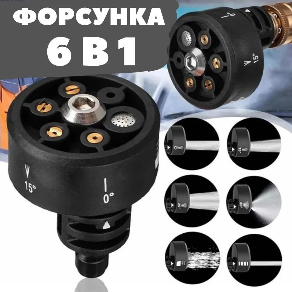 Премиальная прокладкакольцо на 16 мм для шланга мойки Karcher, качественный уплотнитель-ziqi