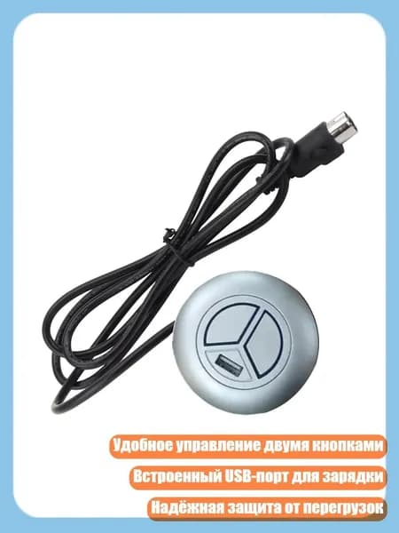 Запчасти для дивана,разноцветный