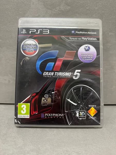 Игра Gran Turismo 5  (RUS) (PlayStation 3, Русская версия)