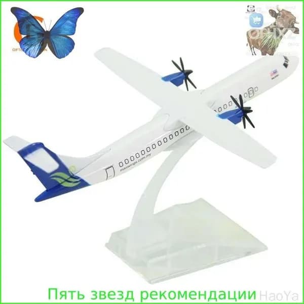 Малайзия АТR-72 Модель Самолета, Металл Авиационные Модели