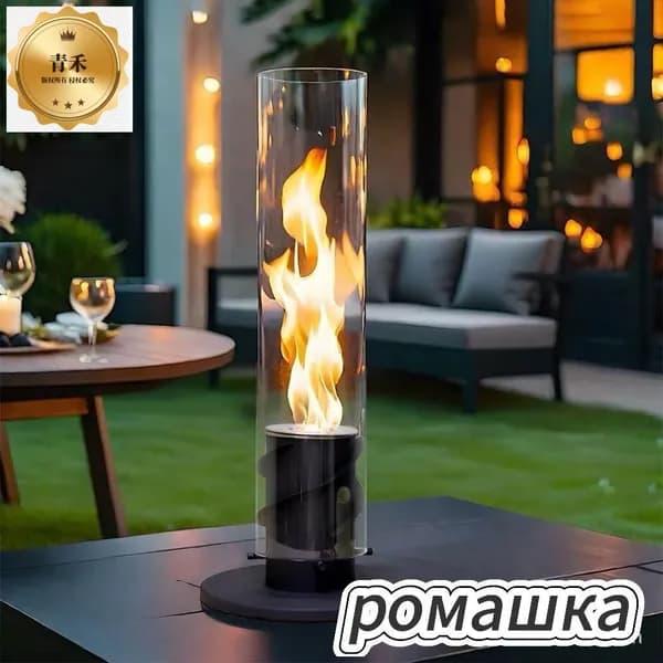 Биокамин