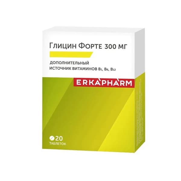 Эркафарм Глицин Форте таб.300мг №20