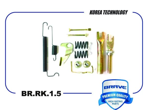 Ремкомплект задних тормозных колодок правый Brave BR.RK.1.5