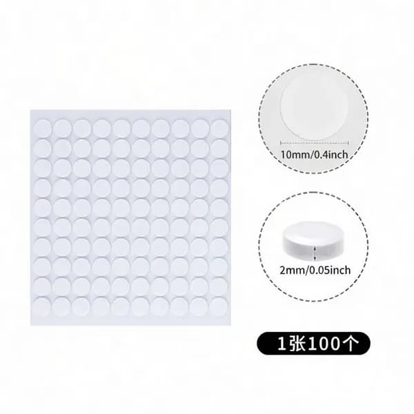 Клейкая лента канцелярская
