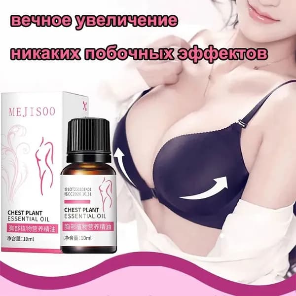 Моделирующее средство