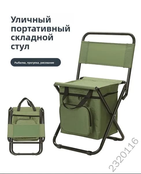 Скамья