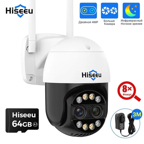 Hiseeu 8MP двухобъективная облачная платформа WiFi Сетевая камера 64G SD - карты,8X Улучшенная наружная цветная камера ночного видения