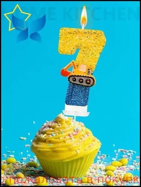 Свечи для торта цифра 7, 7.5 см, 1 шт