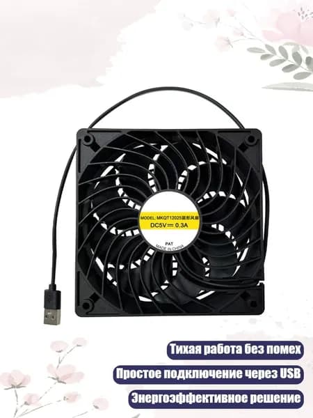 Компьютерный корпус, разноцветный (4NB111665-A_DJ)