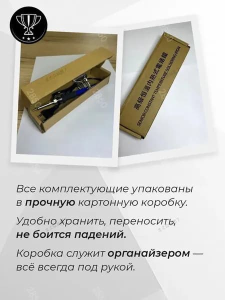 GM Выжигатель по дереву с насадками, прибор с регулировкой мощности для творчества