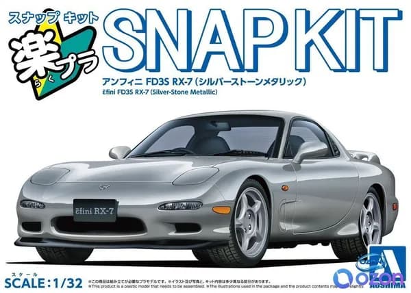Сборная модель Машинка Aoshima-06553 1/32 SNAP KIT Infini Mazda FD3S RX-7 silvery car model kit
