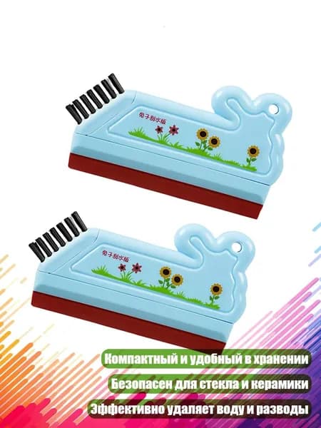Ковш хозяйственный, 1 шт
