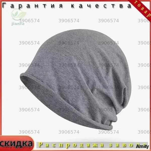 Головные уборы адаптивные