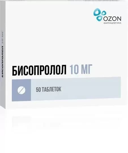 Бисопролол, таблетки покрытые пленочной оболочкой 10 мг, 60 шт.