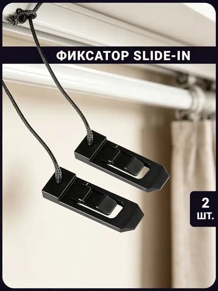 Аксессуары, запчасти для SUP-доски