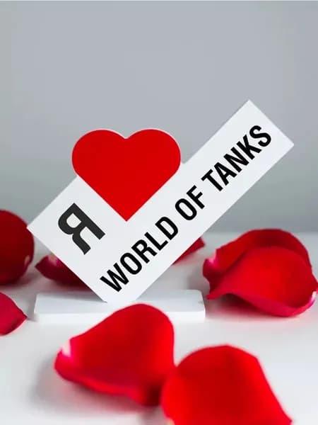 подарок открытка игра World of Tanks - Ворлд оф танкс