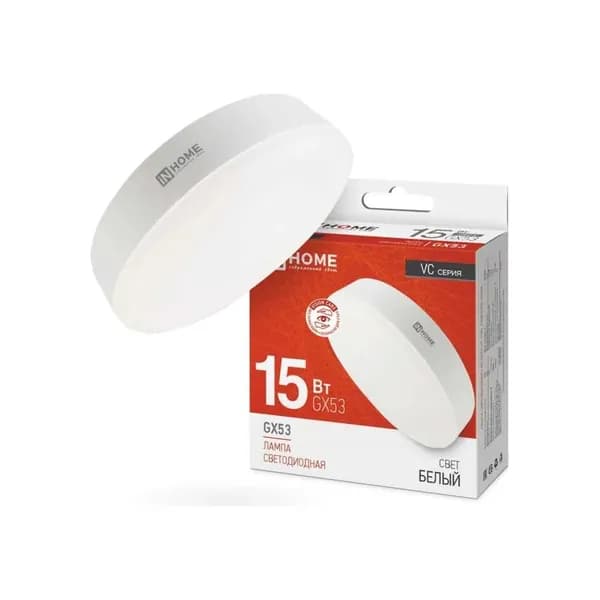 Светодиодная лампа IN HOME LED-GX53-VC 15Вт 230В 4000К 1430Лм 4690612020822