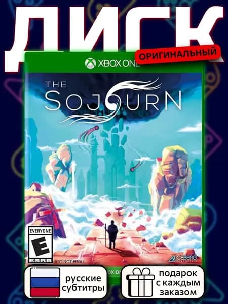 The Sojourn XOne, русские субтитры