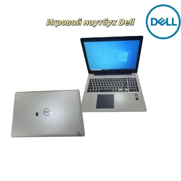 Dell Игровой ноутбук 15.6", Intel Core i7-8750H, RAM 16 ГБ, SSD 512 ГБ, NVIDIA GeForce GTX 1050 Ti (4 Гб), Windows Pro, белый, Русская раскладка