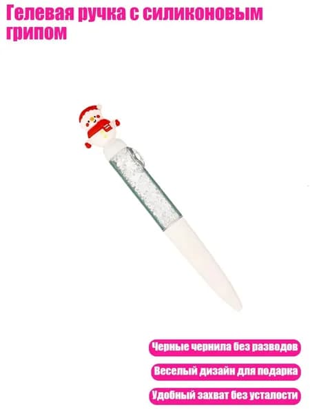 Набор карандашей