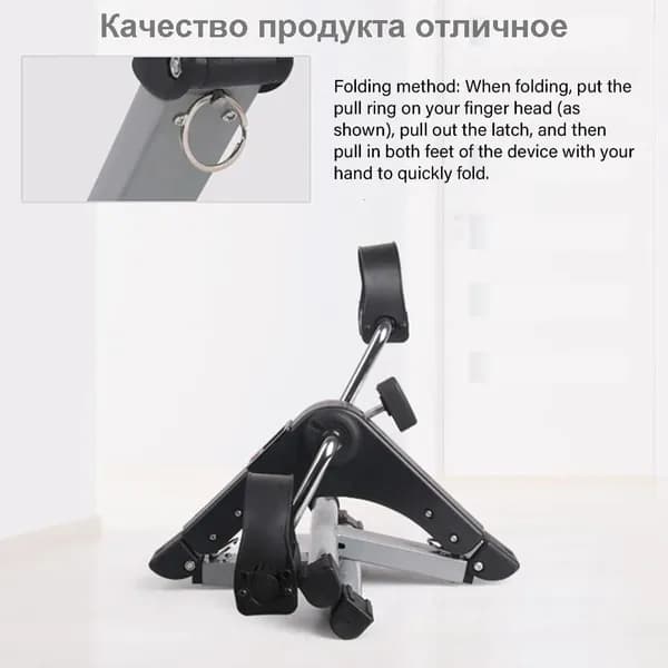 Велотренажер 7HH207300_RJX1