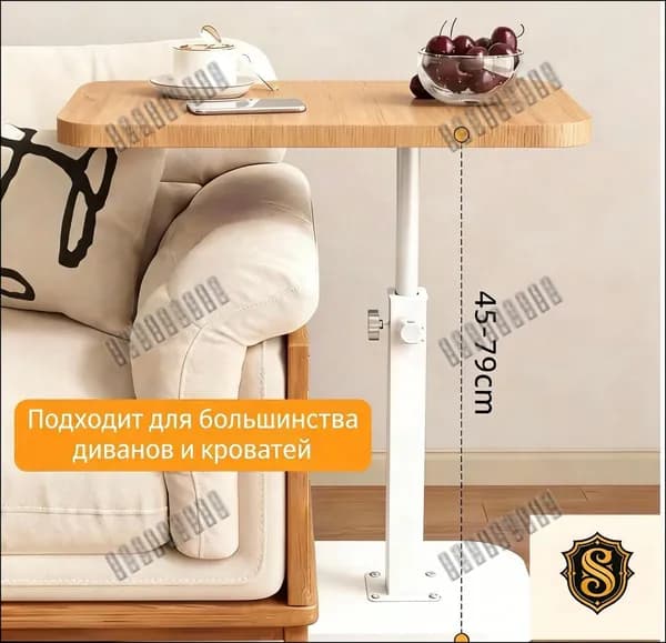 Компьютерный стол, 38х80х80 см