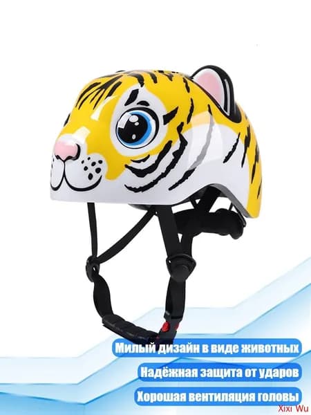 Велокосметика