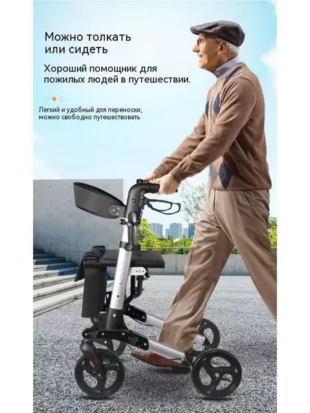 Велотренажер 019aa109d51b7a128b6abb1ccfea136e