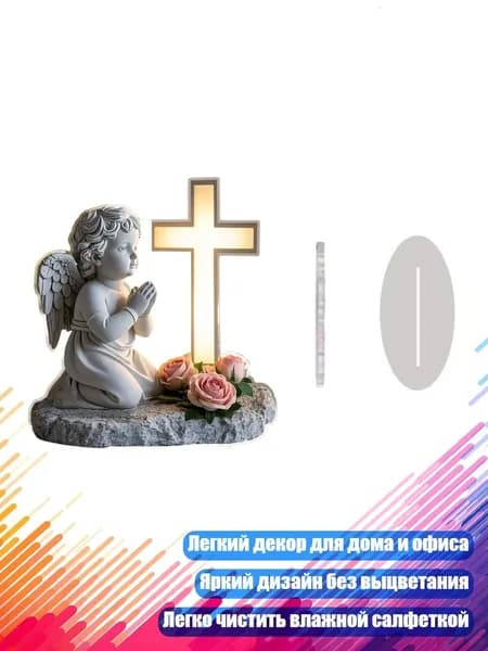 Фигурка животного, настольное украшение, небьющаяся акриловая, - СКАБСЫХХХХХХХХ